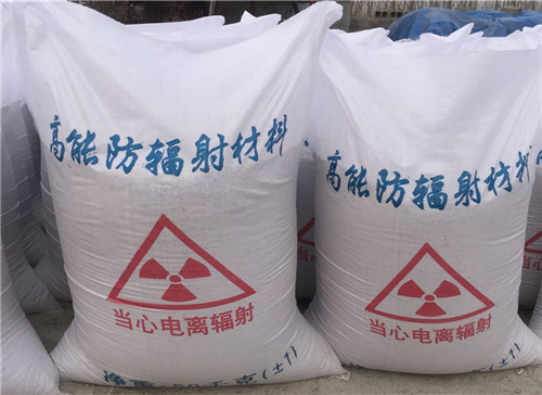 日喀则厂家批发沉淀硫酸钡 白度高 硫酸钡粉
